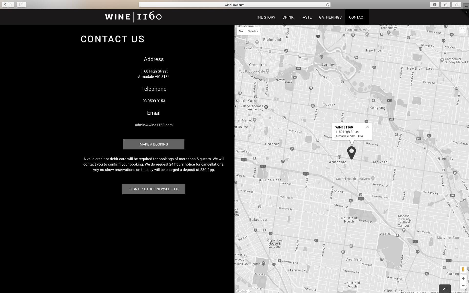 Wine | 1160 Website